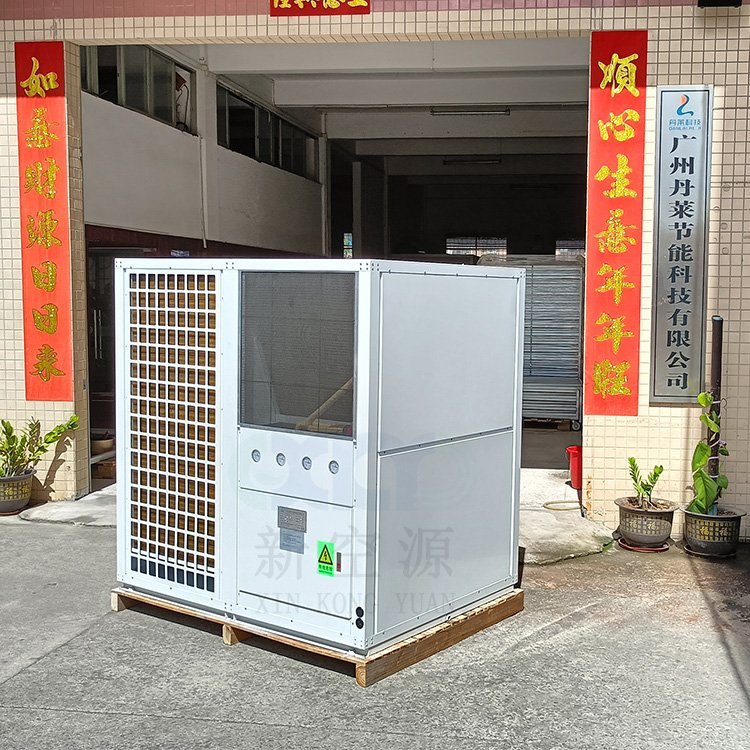 汕头空气能烘干机